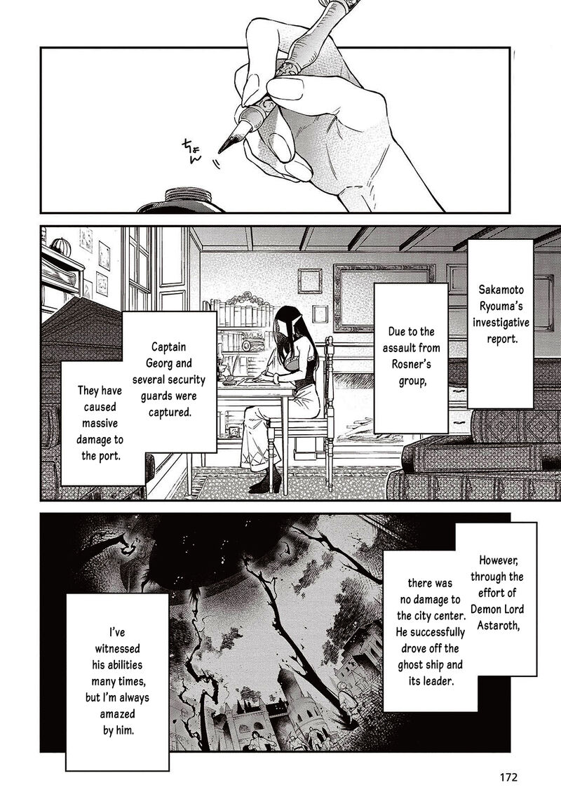 Realist Maou Niyoru SeIIki Naki Isekai Kaikaku 54 5