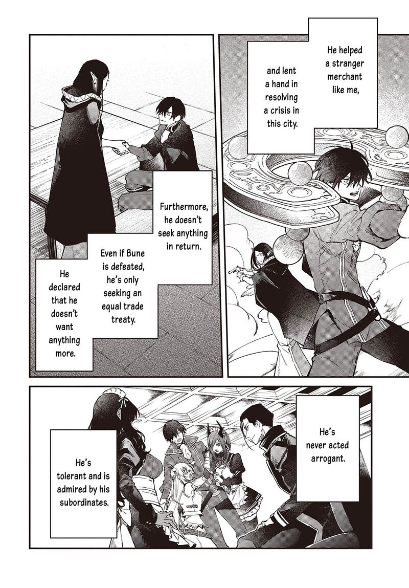 Realist Maou Niyoru SeIIki Naki Isekai Kaikaku 54 7