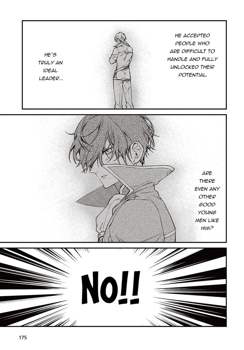 Realist Maou Niyoru SeIIki Naki Isekai Kaikaku 54 8