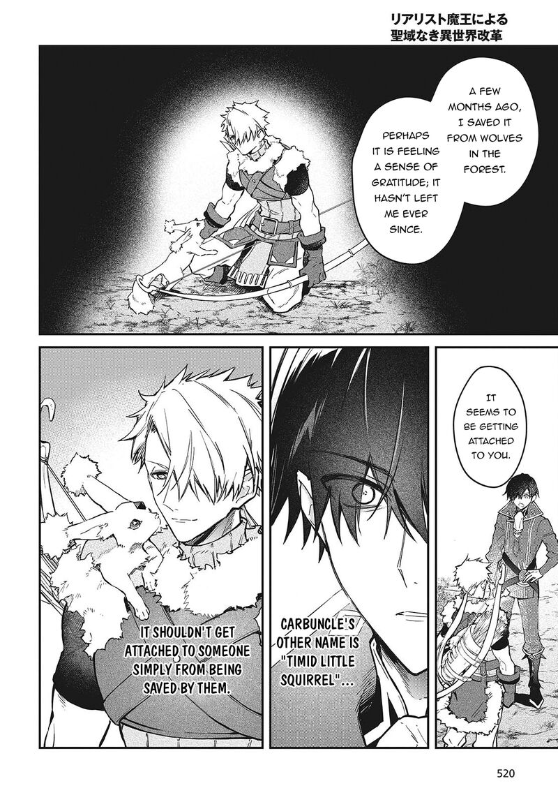 Realist Maou Niyoru SeIIki Naki Isekai Kaikaku 56 7
