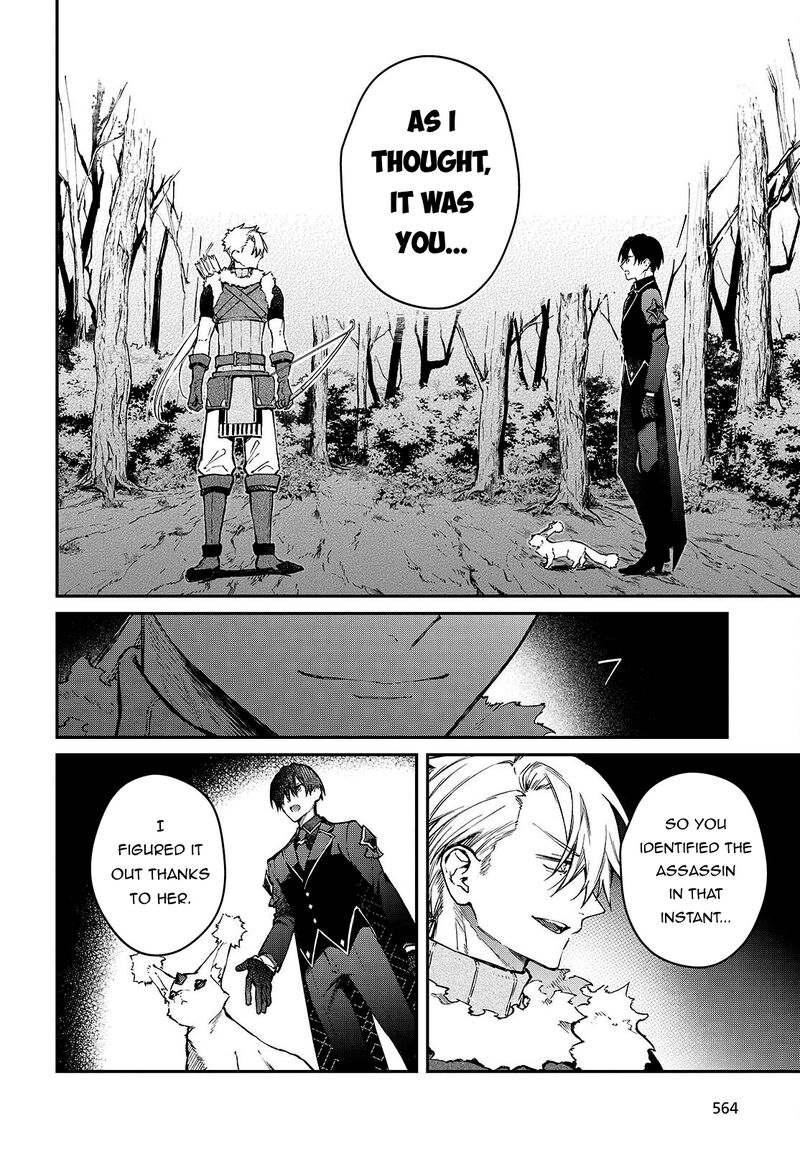 Realist Maou Niyoru SeIIki Naki Isekai Kaikaku 58 5