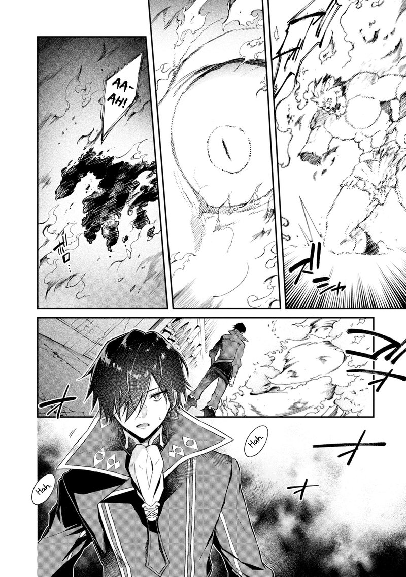 Realist Maou Niyoru SeIIki Naki Isekai Kaikaku 6 13