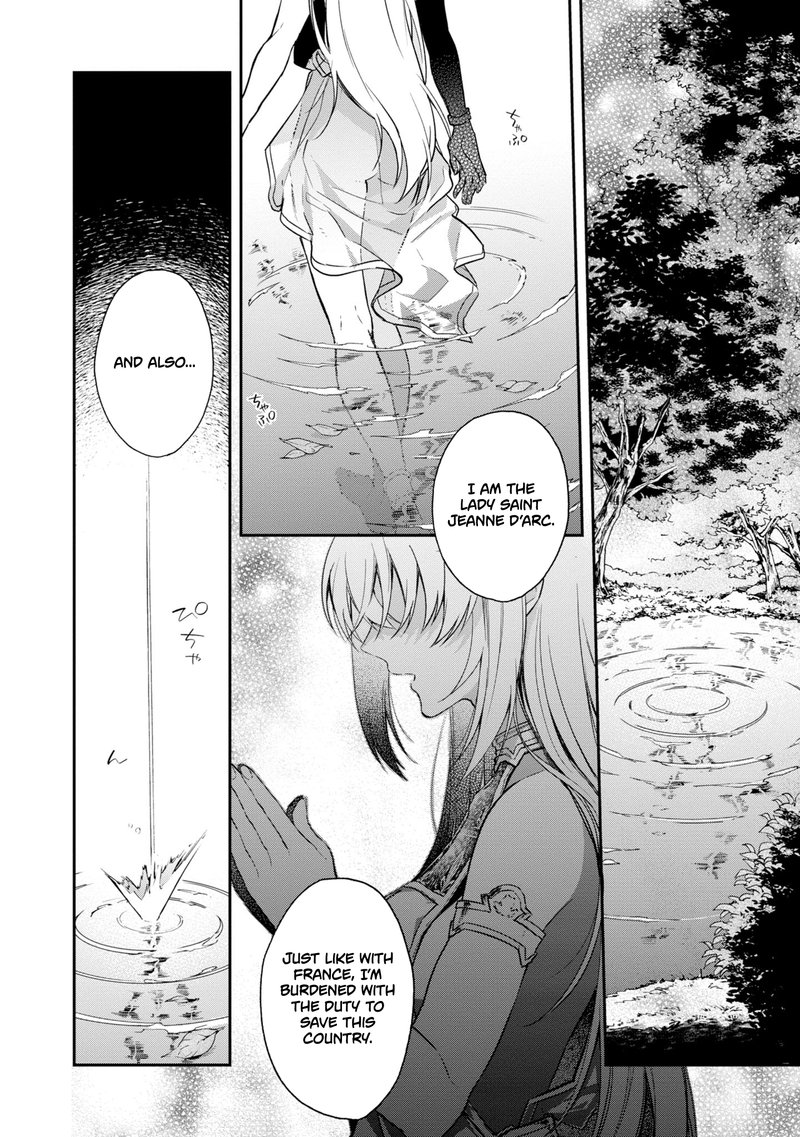 Realist Maou Niyoru SeIIki Naki Isekai Kaikaku 6 15