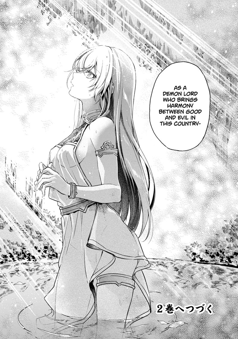 Realist Maou Niyoru SeIIki Naki Isekai Kaikaku 6 16