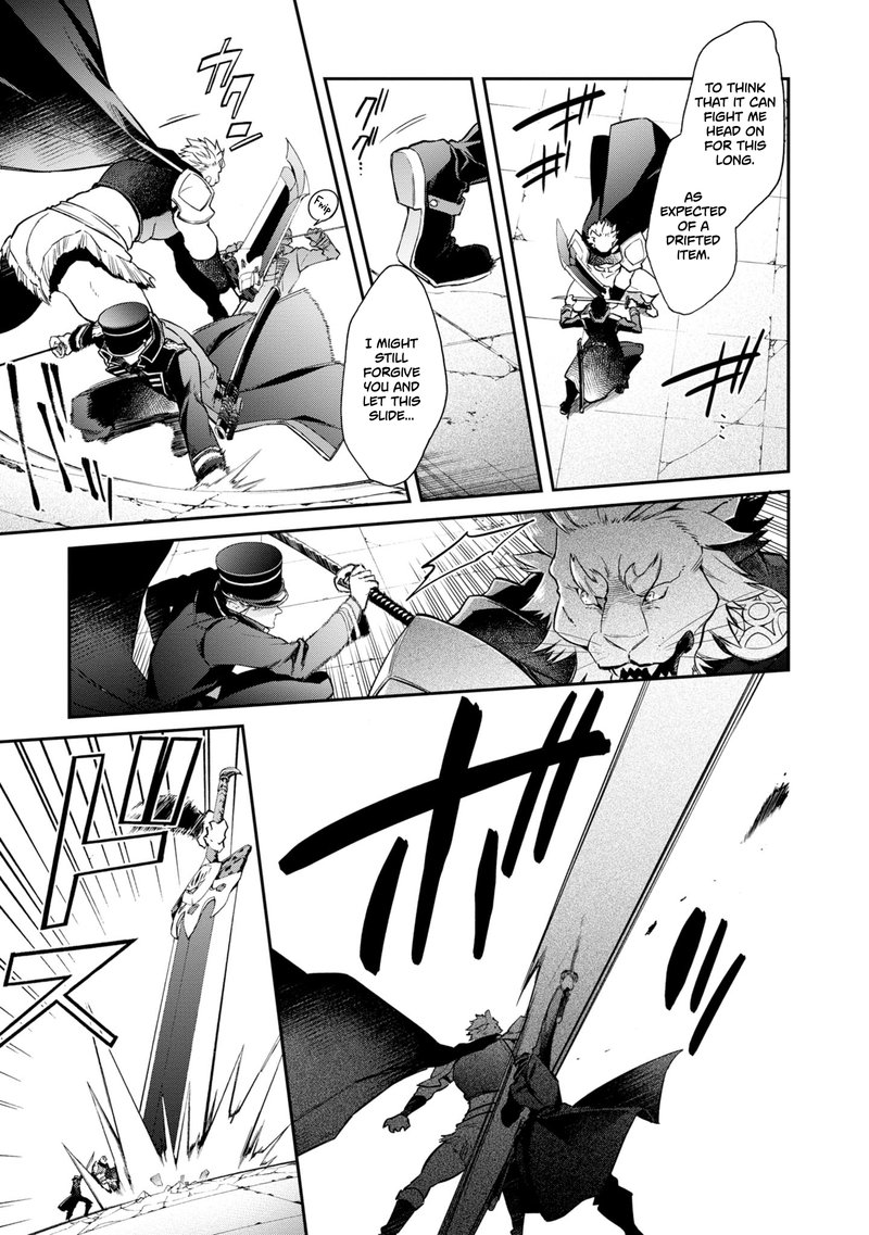 Realist Maou Niyoru SeIIki Naki Isekai Kaikaku 6 5