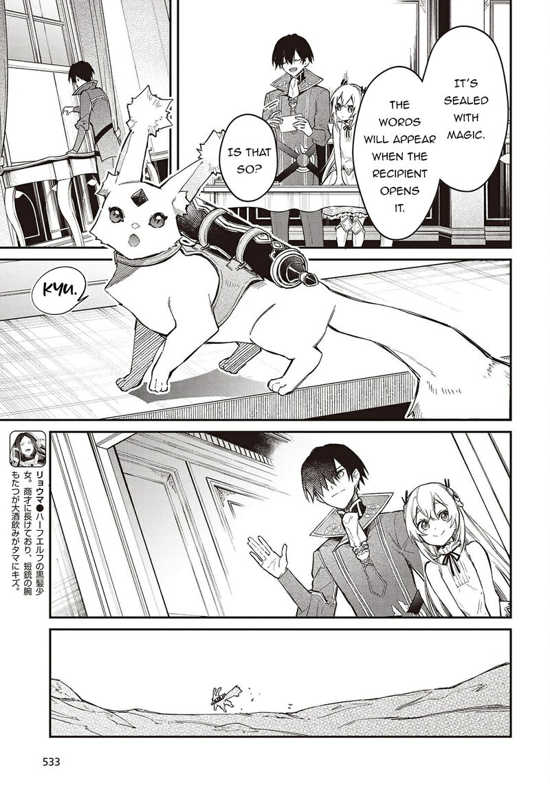 Realist Maou Niyoru SeIIki Naki Isekai Kaikaku 63 22