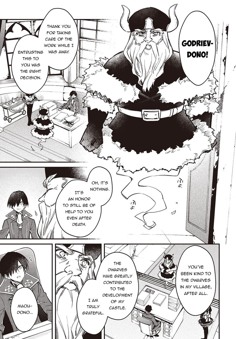 Realist Maou Niyoru SeIIki Naki Isekai Kaikaku 64 10