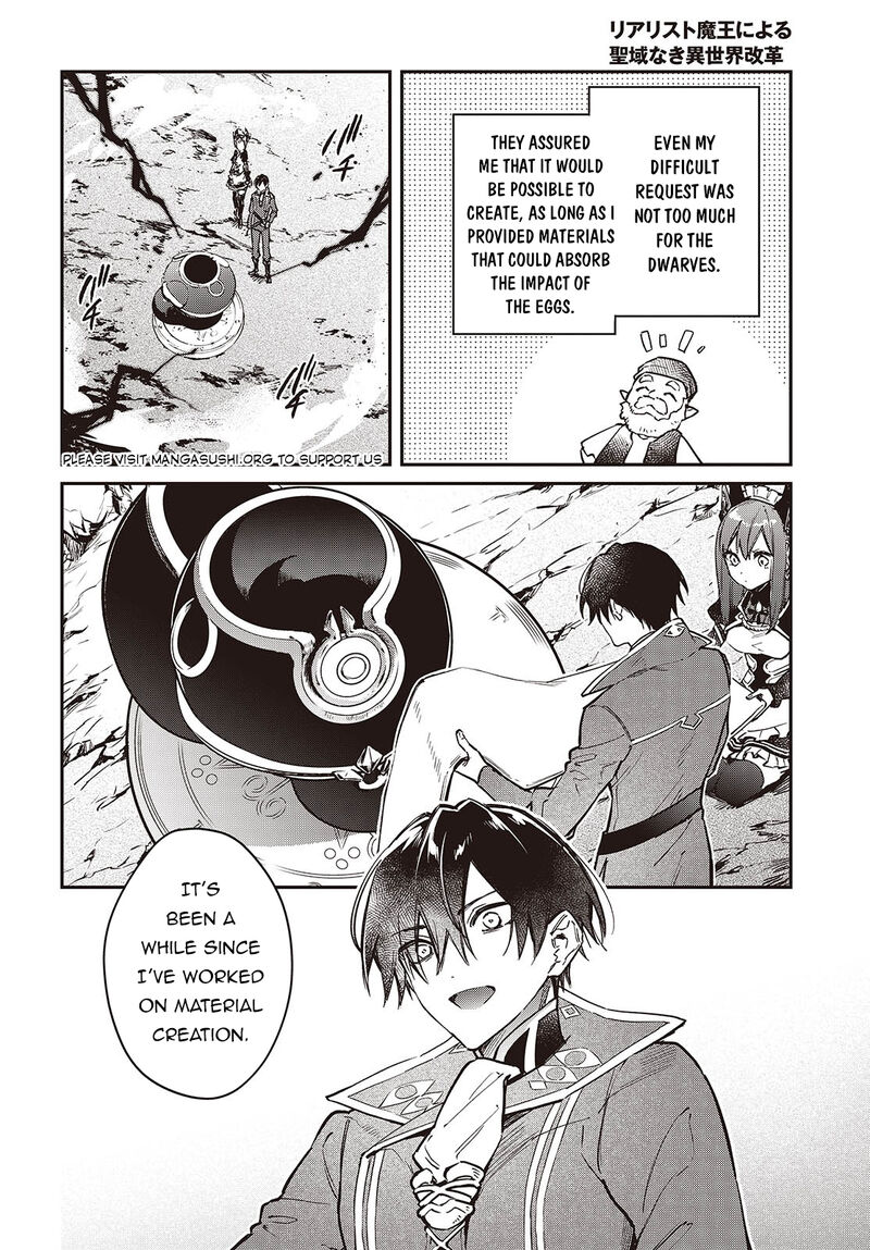 Realist Maou Niyoru SeIIki Naki Isekai Kaikaku 64 15
