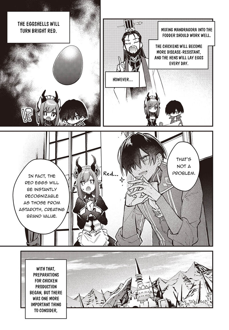 Realist Maou Niyoru SeIIki Naki Isekai Kaikaku 64 18