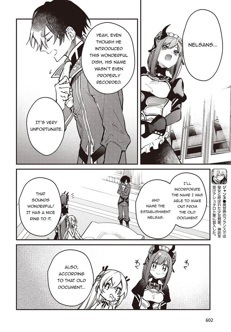 Realist Maou Niyoru SeIIki Naki Isekai Kaikaku 64 23