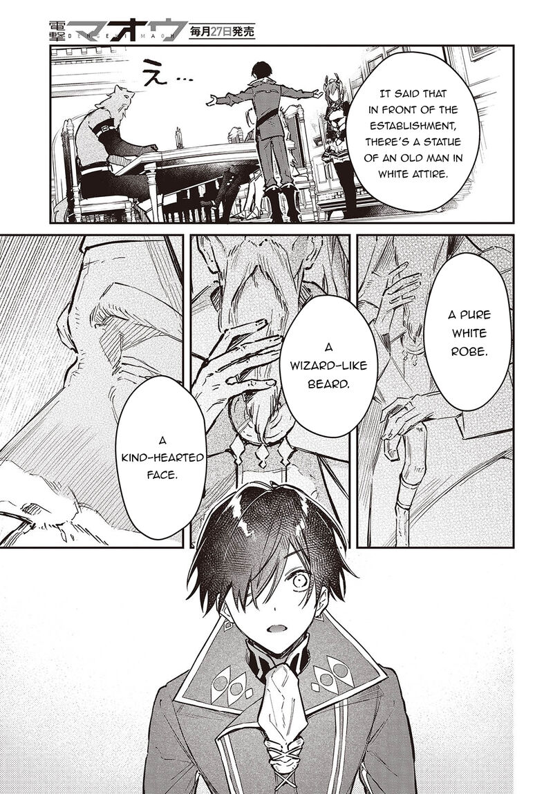 Realist Maou Niyoru SeIIki Naki Isekai Kaikaku 64 24