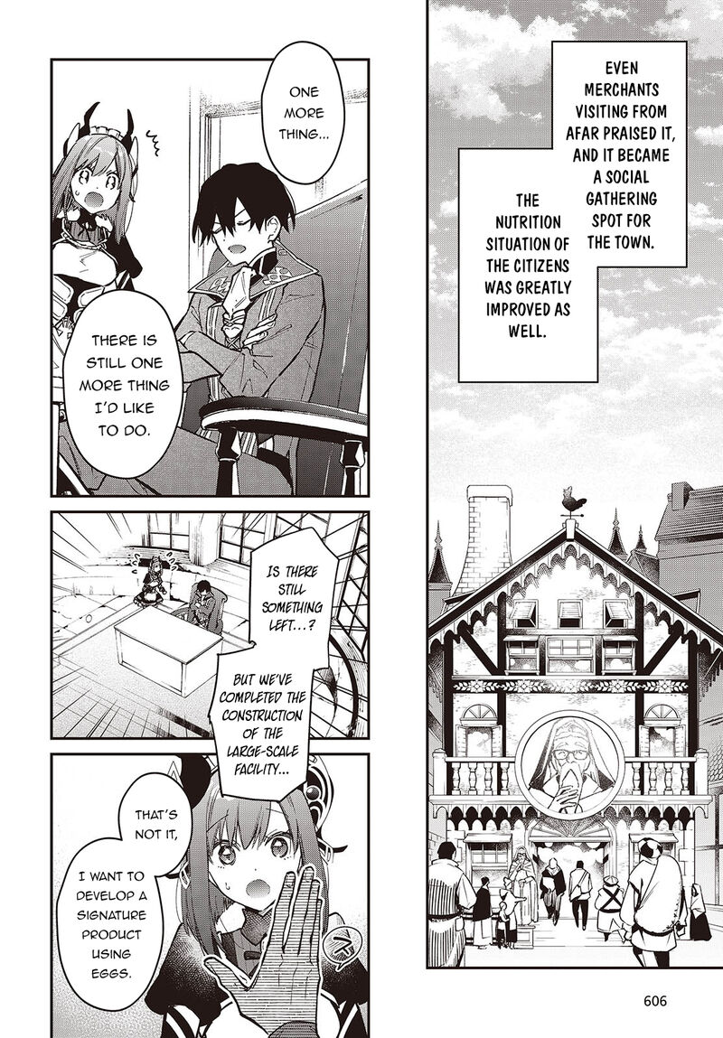 Realist Maou Niyoru SeIIki Naki Isekai Kaikaku 64 27