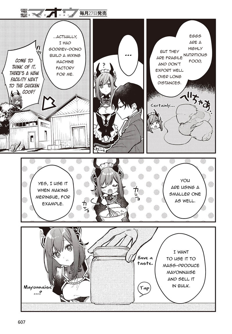 Realist Maou Niyoru SeIIki Naki Isekai Kaikaku 64 28