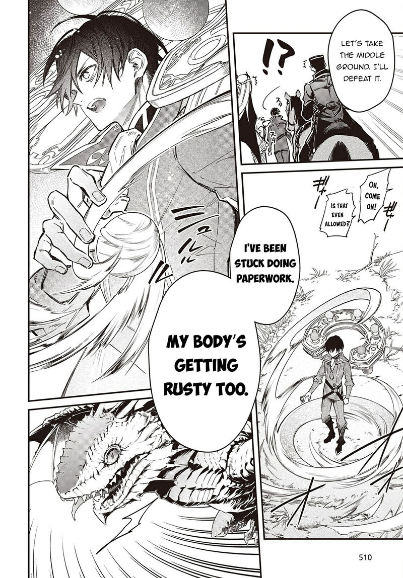 Realist Maou Niyoru SeIIki Naki Isekai Kaikaku 66 11