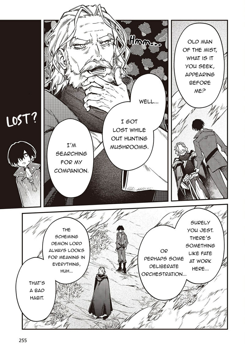 Realist Maou Niyoru SeIIki Naki Isekai Kaikaku 68 12