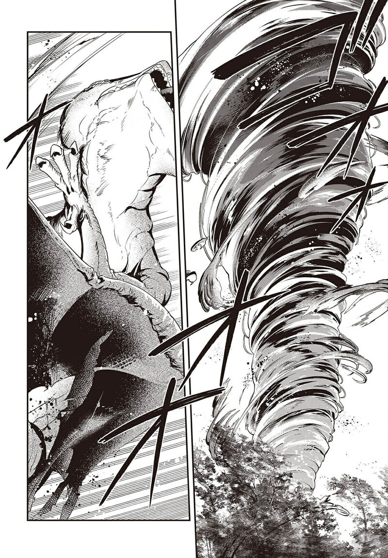 Realist Maou Niyoru SeIIki Naki Isekai Kaikaku 68 27