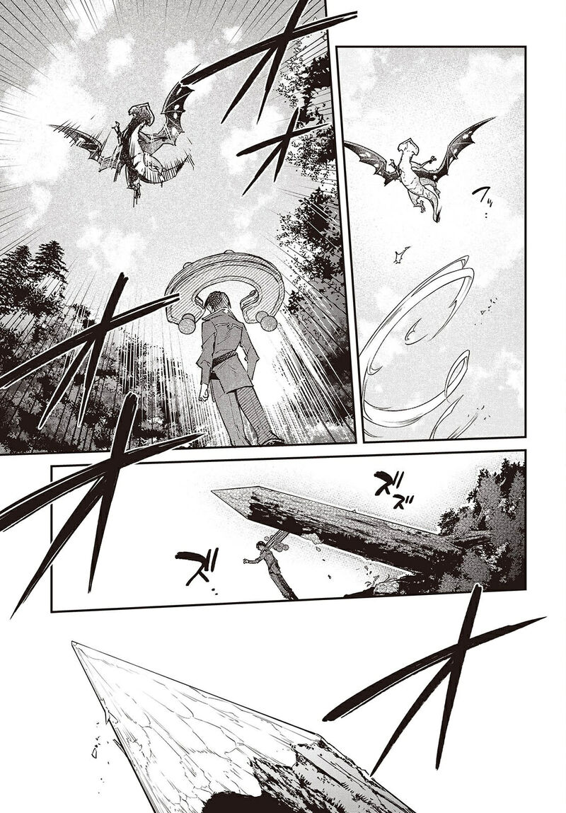 Realist Maou Niyoru SeIIki Naki Isekai Kaikaku 68 28