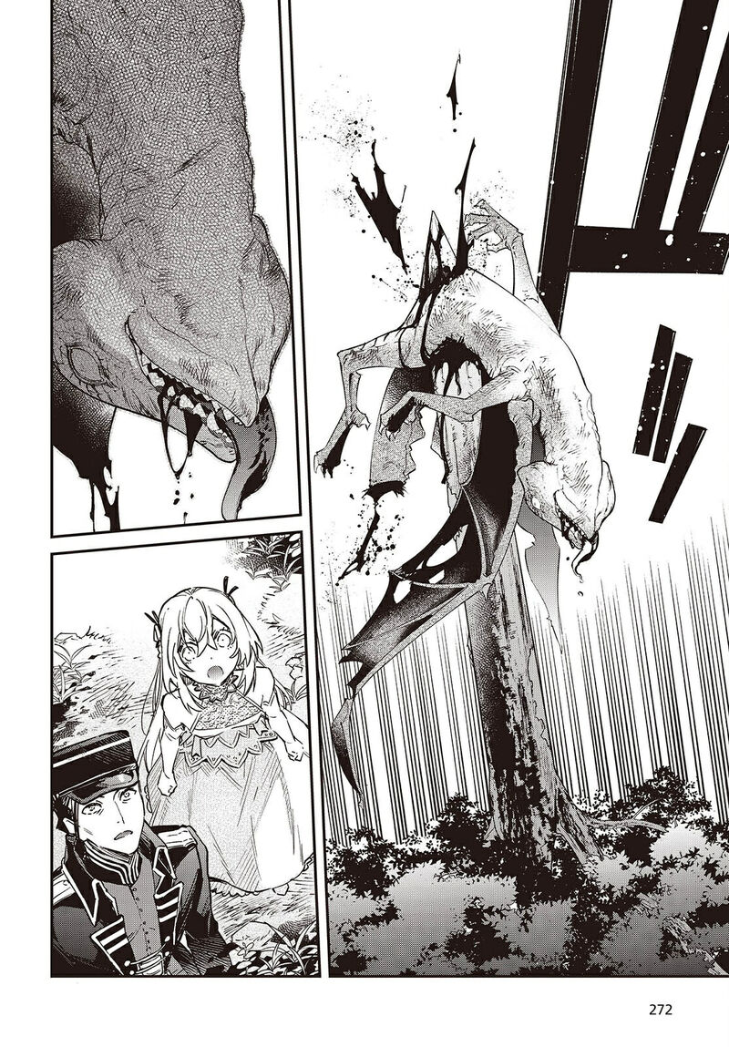 Realist Maou Niyoru SeIIki Naki Isekai Kaikaku 68 29
