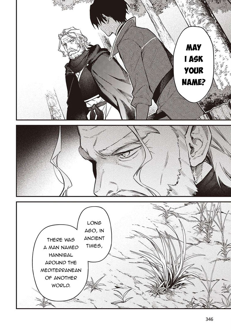 Realist Maou Niyoru SeIIki Naki Isekai Kaikaku 69 13