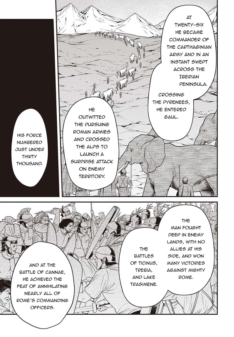 Realist Maou Niyoru SeIIki Naki Isekai Kaikaku 69 14