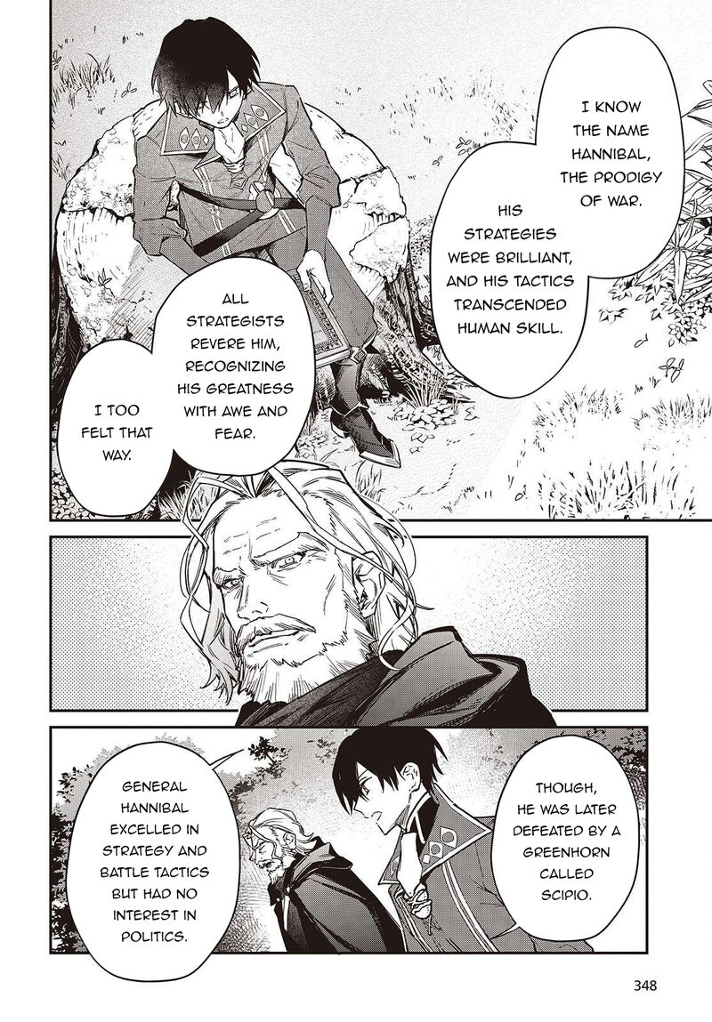 Realist Maou Niyoru SeIIki Naki Isekai Kaikaku 69 15