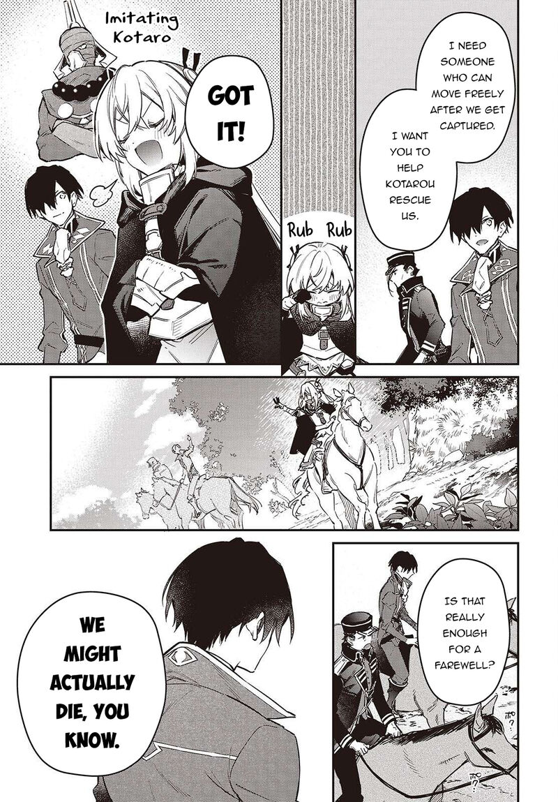 Realist Maou Niyoru SeIIki Naki Isekai Kaikaku 69 24