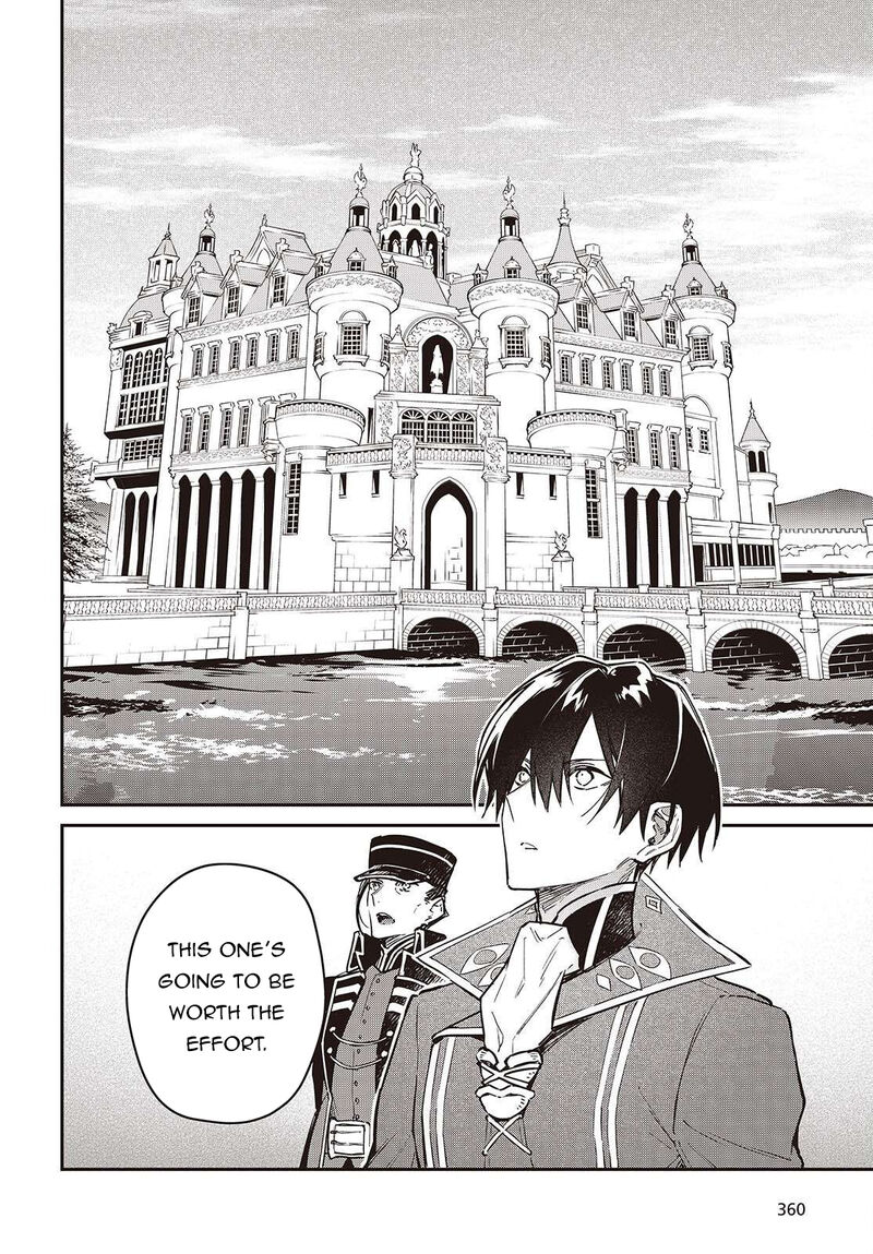 Realist Maou Niyoru SeIIki Naki Isekai Kaikaku 69 27