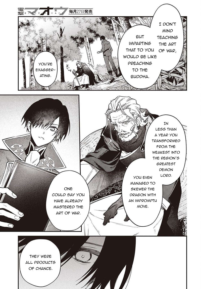 Realist Maou Niyoru SeIIki Naki Isekai Kaikaku 69 6