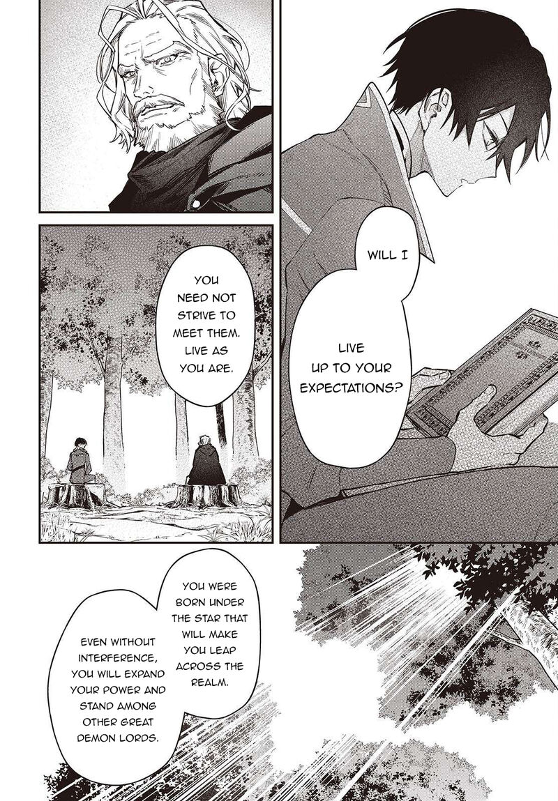 Realist Maou Niyoru SeIIki Naki Isekai Kaikaku 69 9