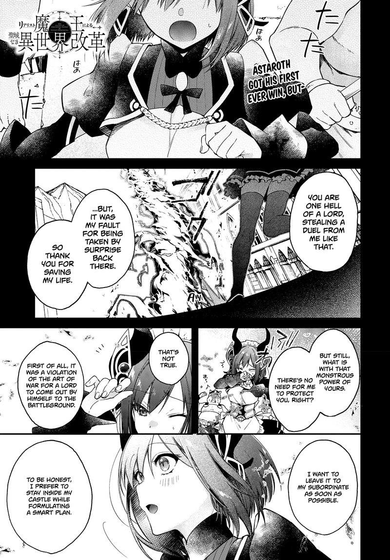 Realist Maou Niyoru SeIIki Naki Isekai Kaikaku 7 1