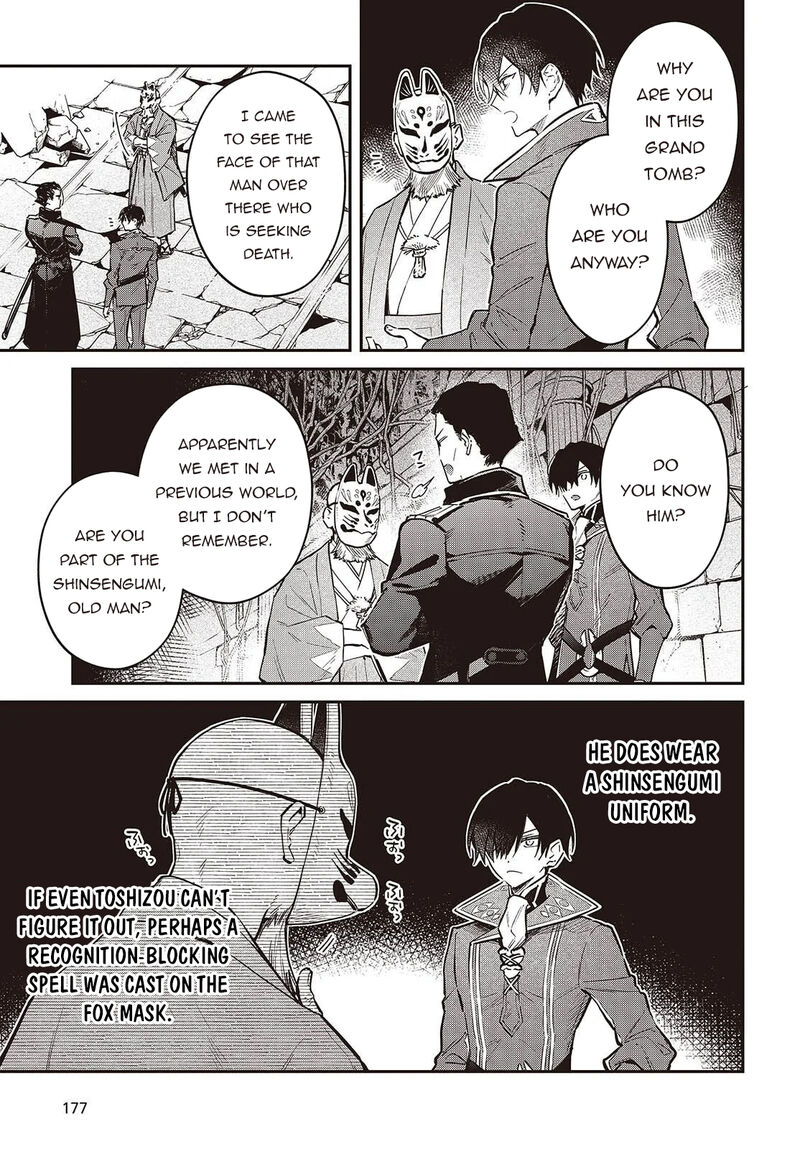 Realist Maou Niyoru SeIIki Naki Isekai Kaikaku 72 4