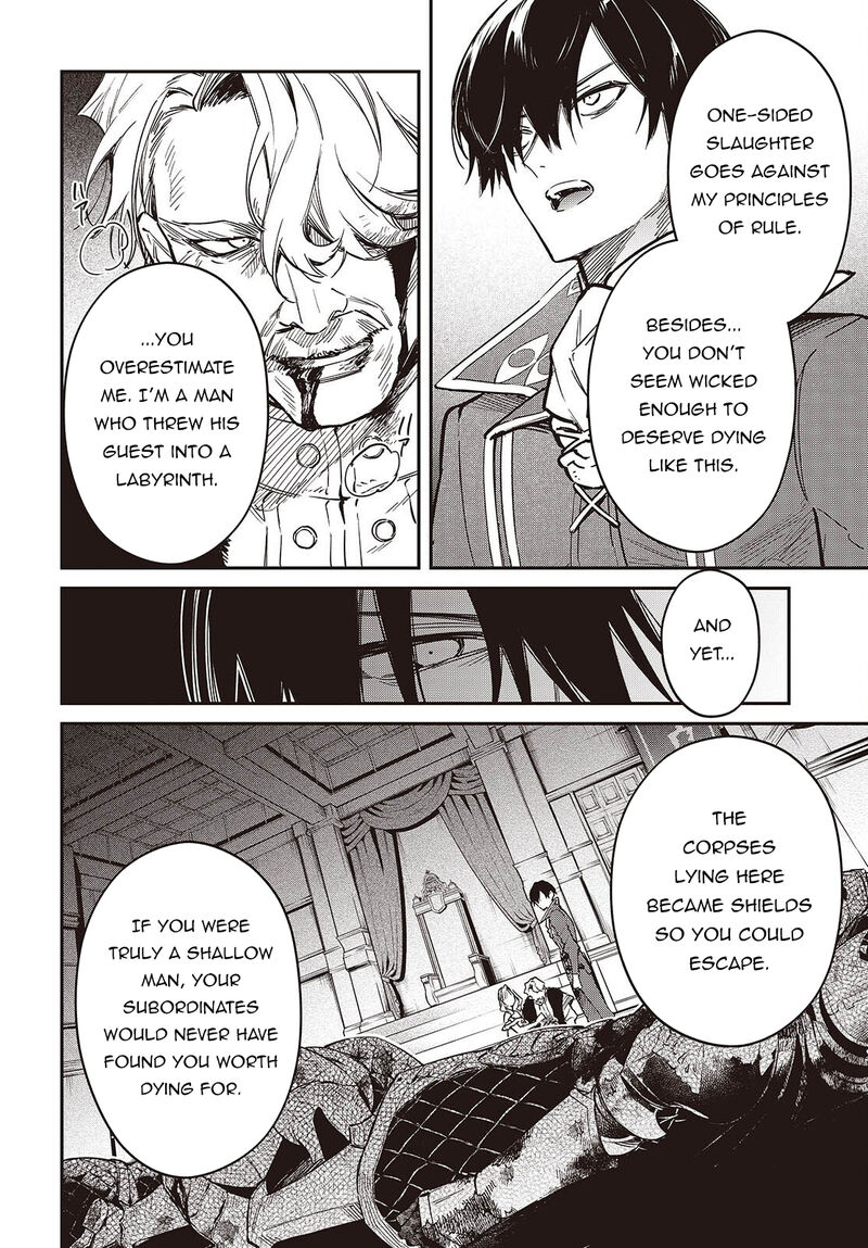 Realist Maou Niyoru SeIIki Naki Isekai Kaikaku 76 17