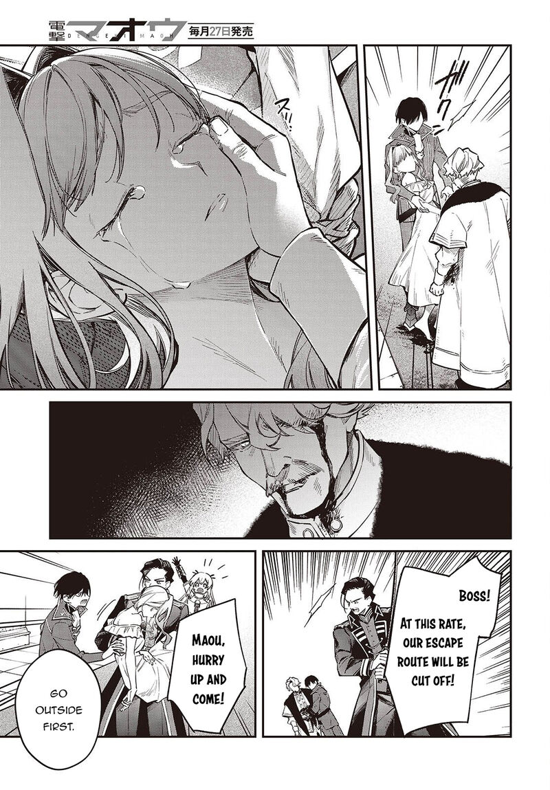 Realist Maou Niyoru SeIIki Naki Isekai Kaikaku 76 22