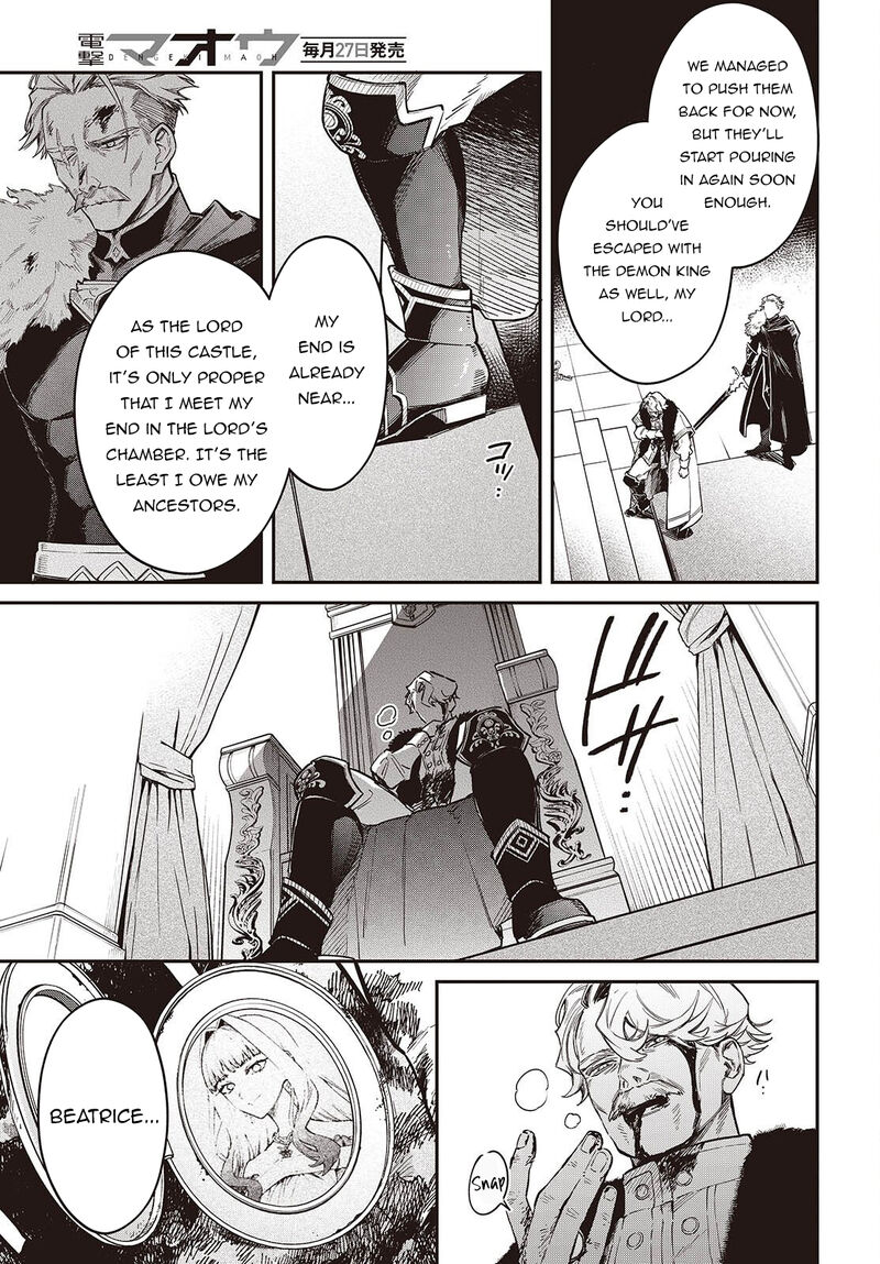Realist Maou Niyoru SeIIki Naki Isekai Kaikaku 76 24