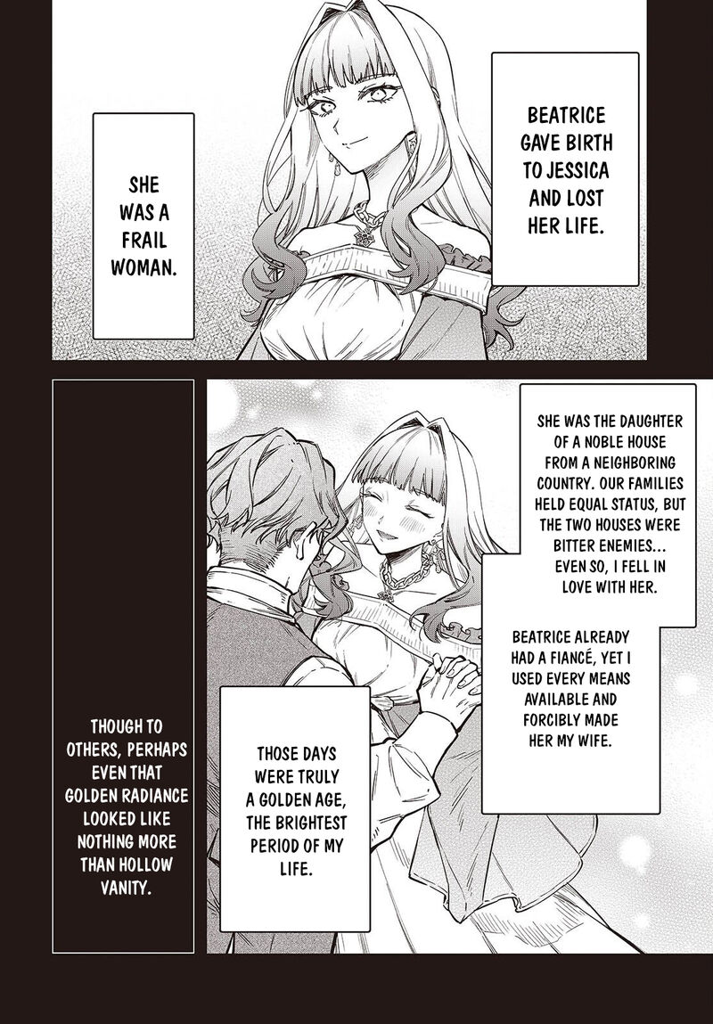 Realist Maou Niyoru SeIIki Naki Isekai Kaikaku 76 25