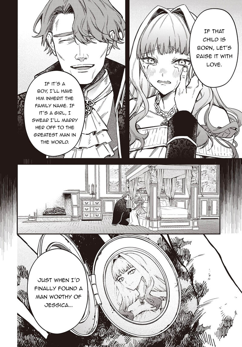 Realist Maou Niyoru SeIIki Naki Isekai Kaikaku 76 27