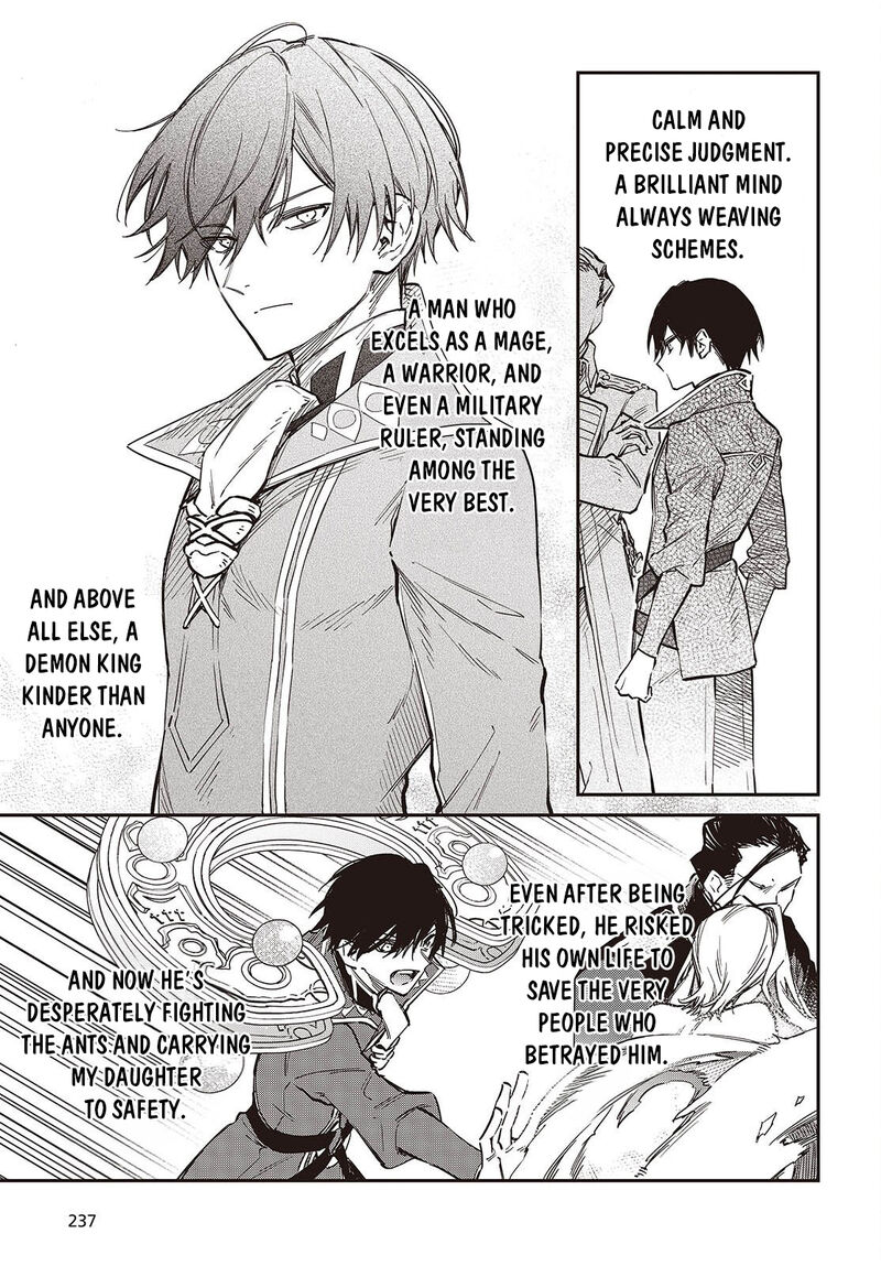 Realist Maou Niyoru SeIIki Naki Isekai Kaikaku 76 28