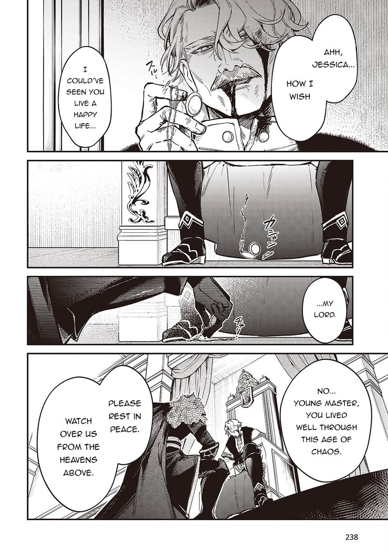 Realist Maou Niyoru SeIIki Naki Isekai Kaikaku 76 29