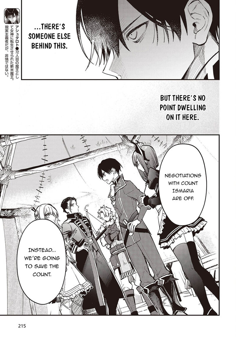 Realist Maou Niyoru SeIIki Naki Isekai Kaikaku 76 6