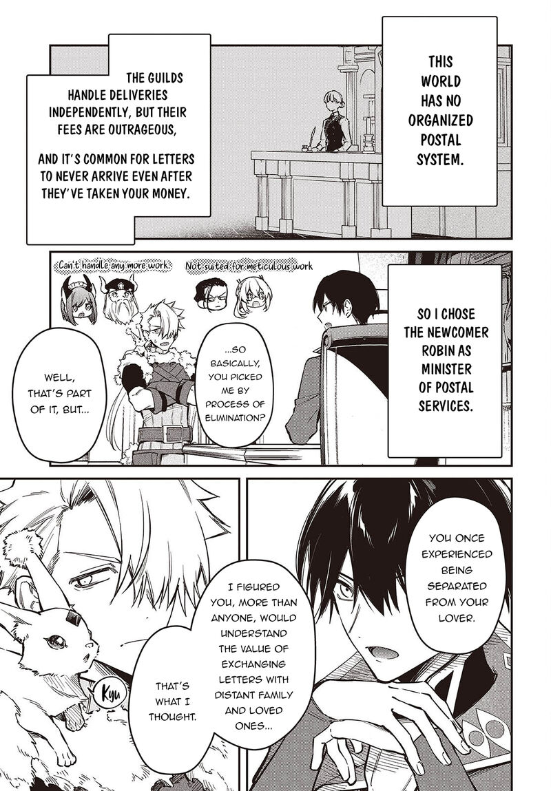 Realist Maou Niyoru SeIIki Naki Isekai Kaikaku 77 18