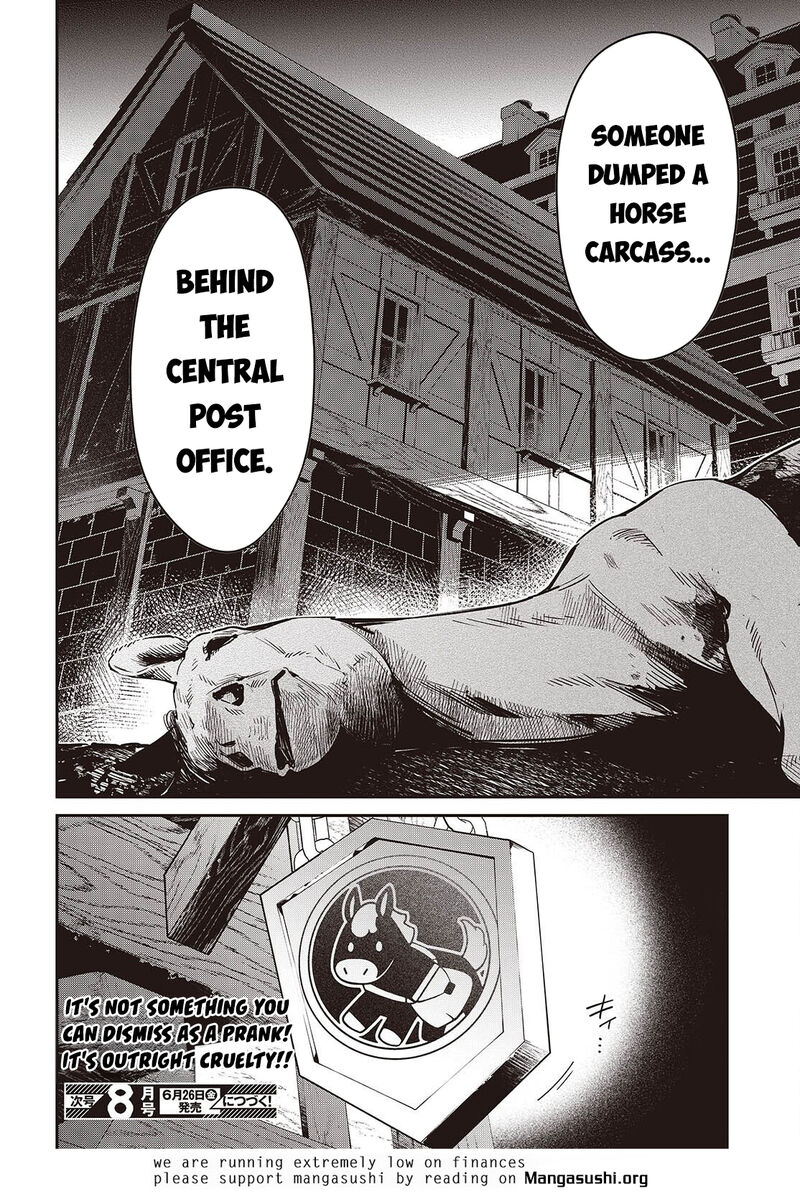 Realist Maou Niyoru SeIIki Naki Isekai Kaikaku 77 23