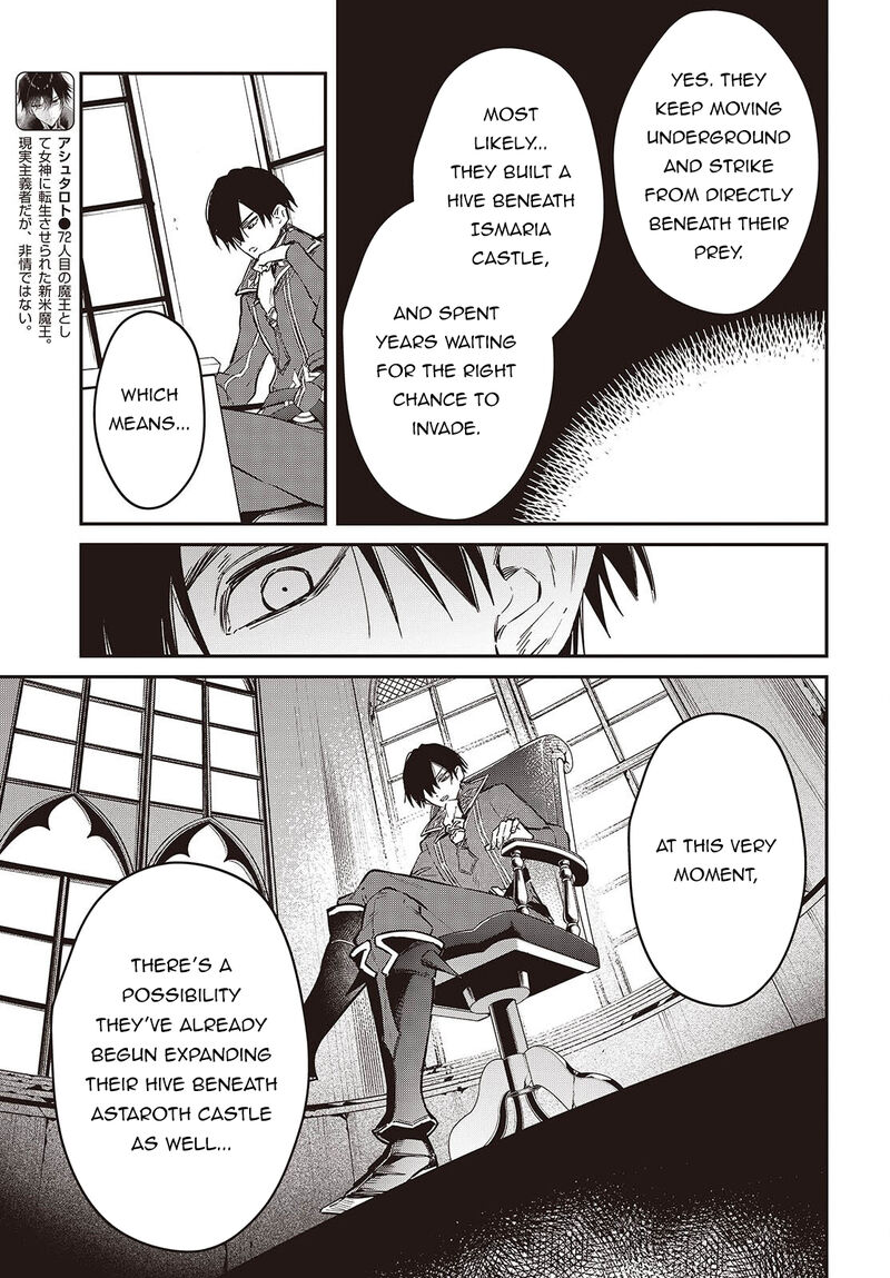 Realist Maou Niyoru SeIIki Naki Isekai Kaikaku 77 6