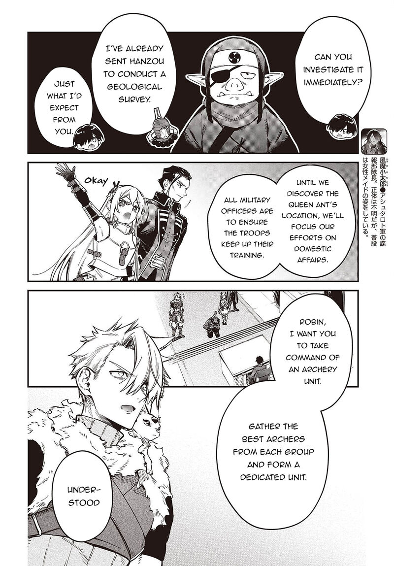 Realist Maou Niyoru SeIIki Naki Isekai Kaikaku 77 7