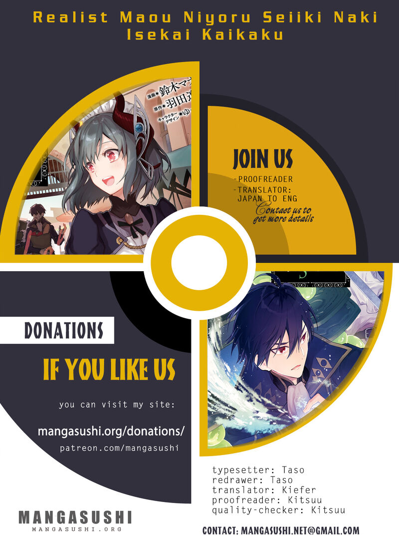 Realist Maou Niyoru SeIIki Naki Isekai Kaikaku 78 1