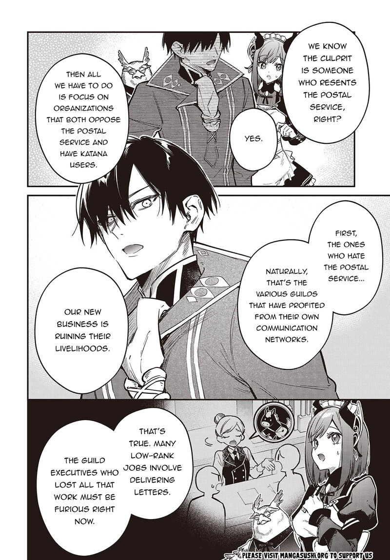 Realist Maou Niyoru SeIIki Naki Isekai Kaikaku 78 11