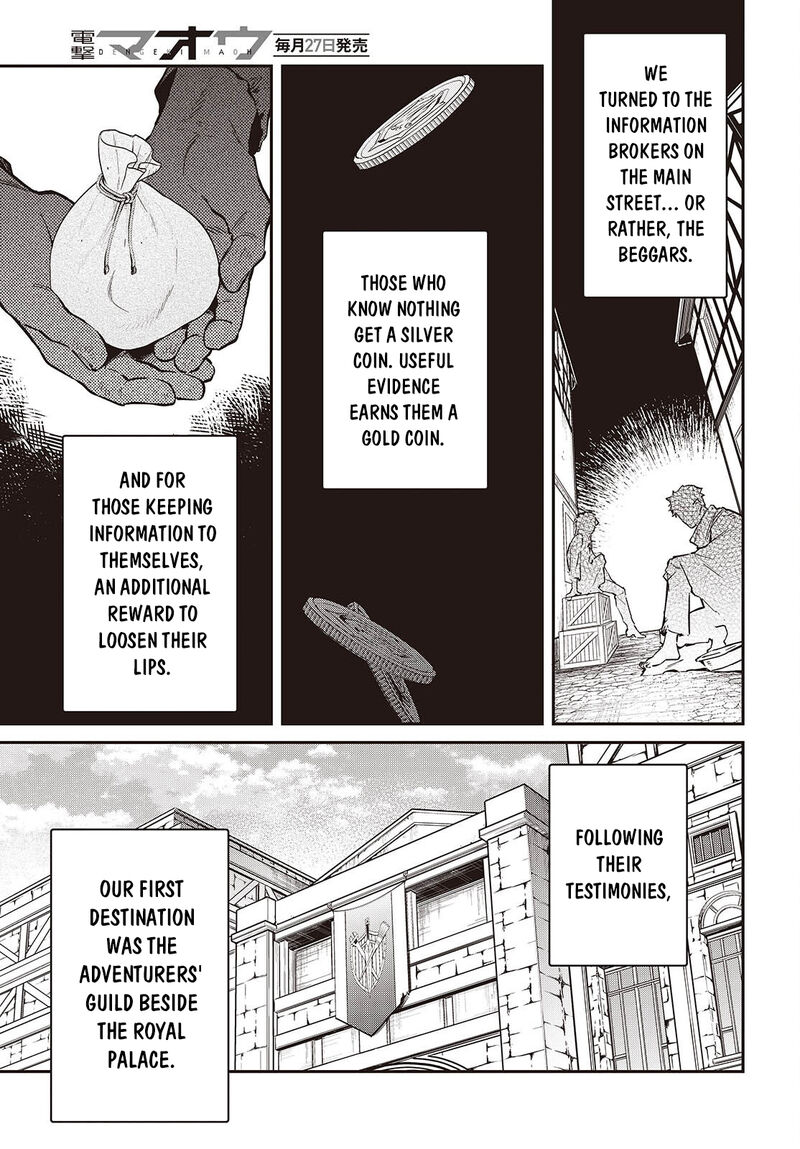 Realist Maou Niyoru SeIIki Naki Isekai Kaikaku 78 14
