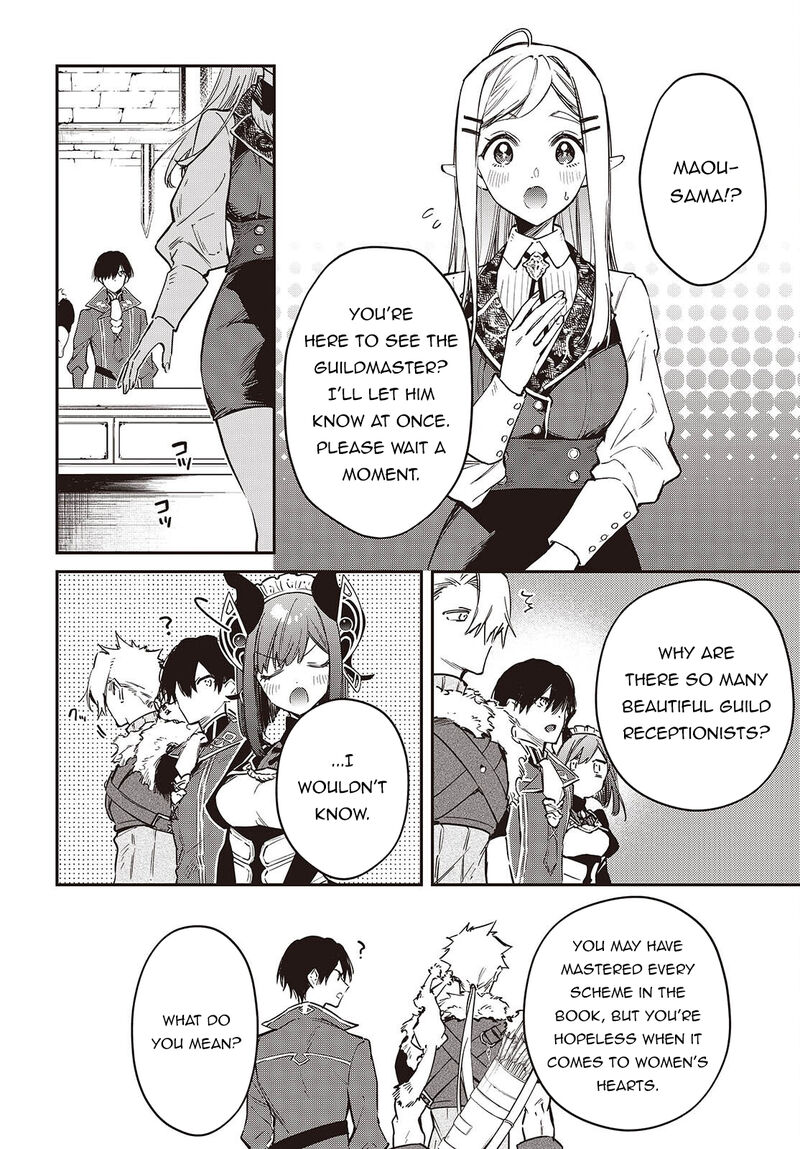 Realist Maou Niyoru SeIIki Naki Isekai Kaikaku 78 15