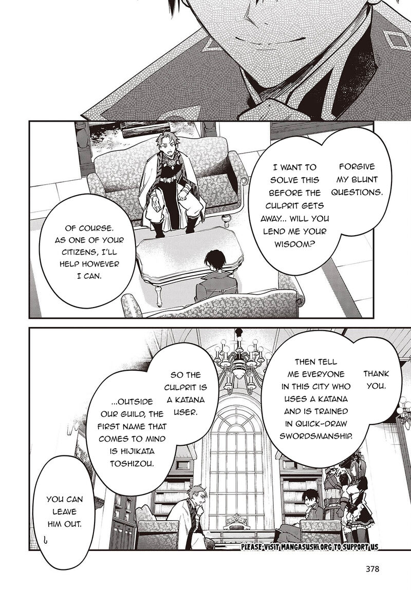 Realist Maou Niyoru SeIIki Naki Isekai Kaikaku 78 21