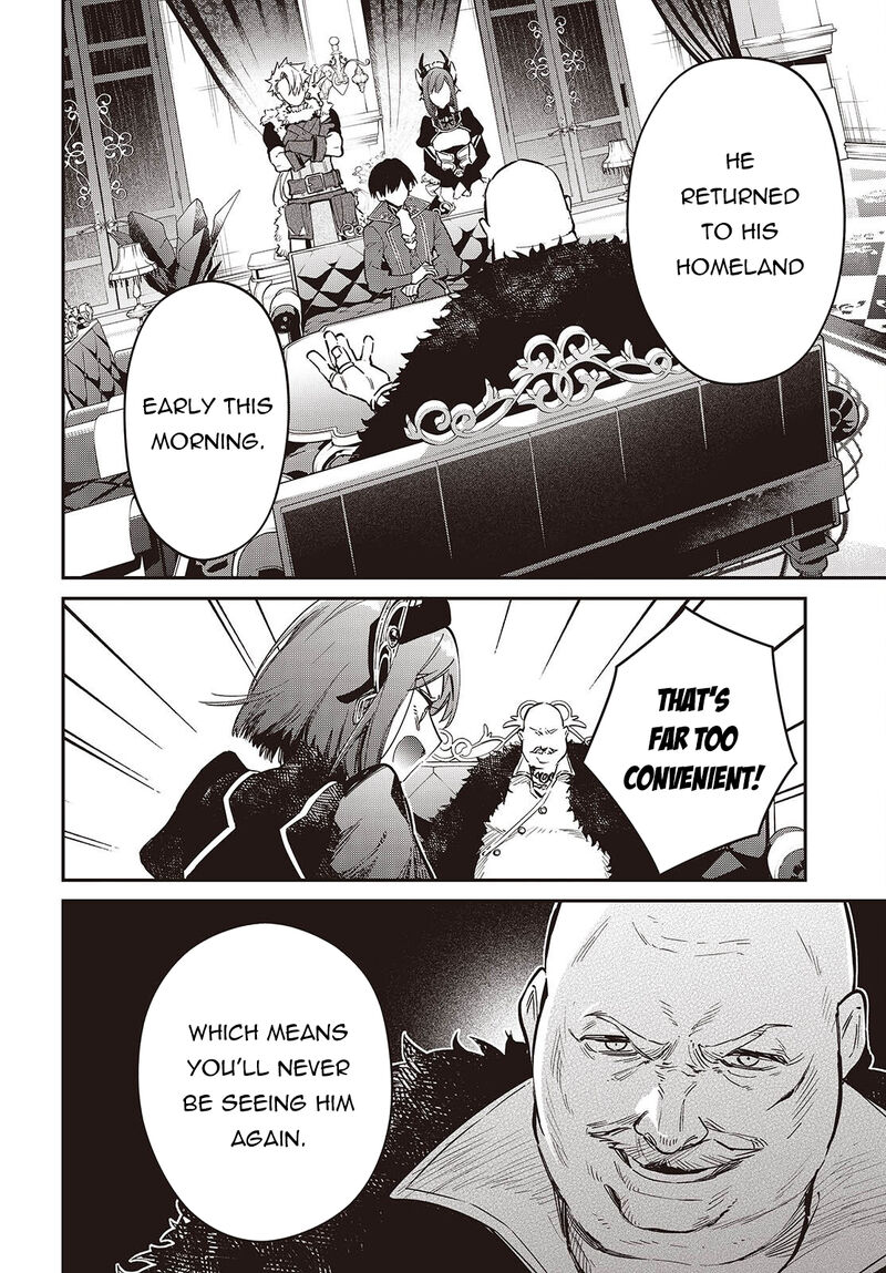 Realist Maou Niyoru SeIIki Naki Isekai Kaikaku 78 27