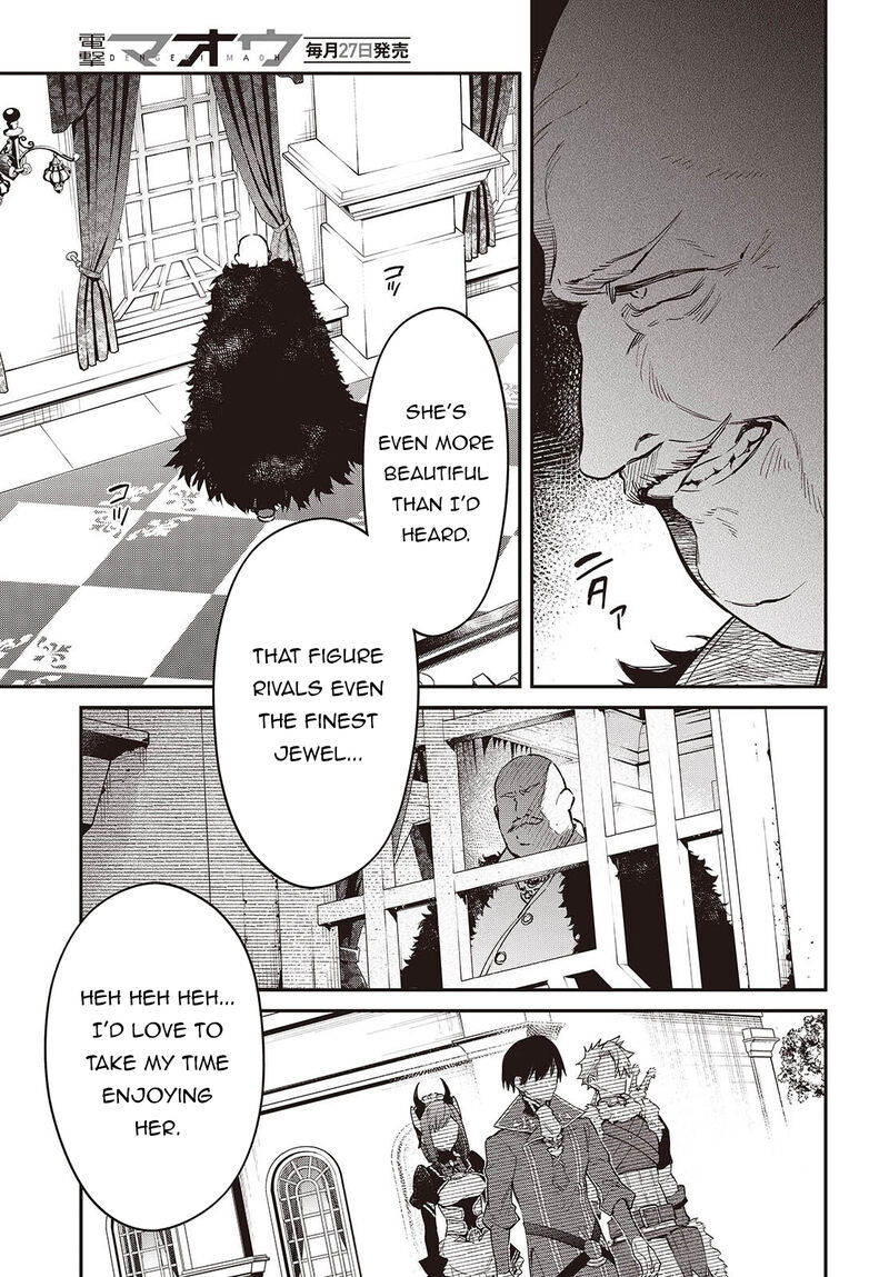 Realist Maou Niyoru SeIIki Naki Isekai Kaikaku 78 30